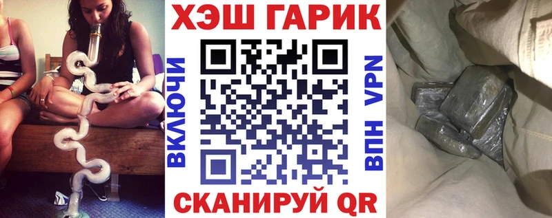 blacksprut зеркало  Циолковский  Гашиш Ice-O-Lator 