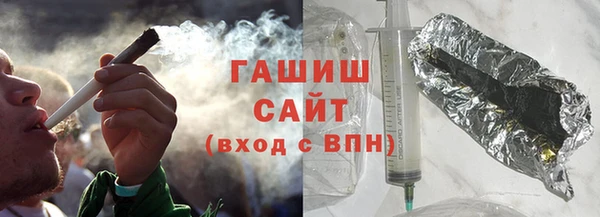 mix Армянск