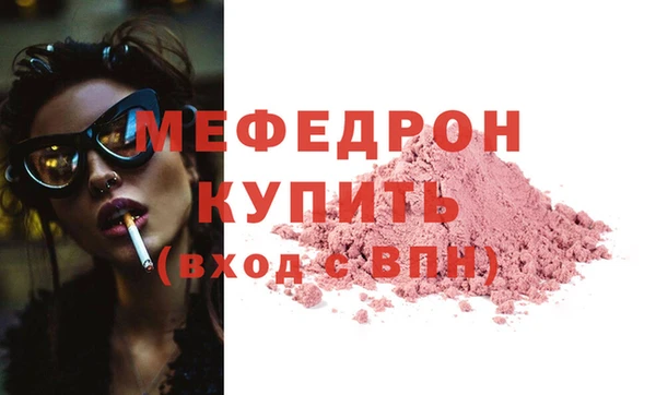 эйфоретик Арсеньев
