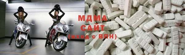 эйфоретик Арсеньев