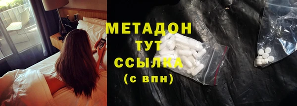 эйфоретик Арсеньев