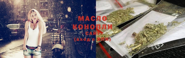 эйфоретик Арсеньев